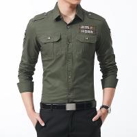 cms/erpbt/backend/web/uploads/erp/collection/images/Men Clothes/WangJi/EN0128193/img_b/EN0128193_img_b_1